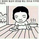 삼용수산 이미지