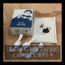 산과보롬 | 산과보롬 소금카라멜 후기｜초코카라멜 단짠 조합, 부모님선물로도 딱