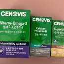 4월의 소비기록