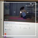 2학기(3월~6월) / 손으로 쓴 나만의 글씨 캘리그라피(18시 30분) | [초등 2학년 일상] 엄마 따라쟁이 9살 아들, 자기 주도 공부, 매일 공부
