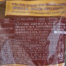 농업회사법인(주)수지스링크