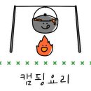 펫츠런파크 이미지