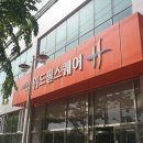 서진골프연습장 이미지