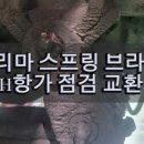 케이제이모터스(주) 이미지