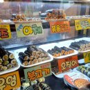 엄지김밥 | [방신시장 맛집]엄지척 떡볶이 꼬마김밥