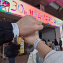 2025 코엑스 서울 리빙 디자인 페어 후기| 구매 추천템| 주차팁