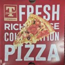 이마트24 트레이더스 하남점 | 이마트 트레이더스 피자 메뉴판(하남 스타필드, 주차, 위치, 휴무일, 후기)