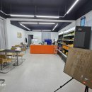 영남과일마트