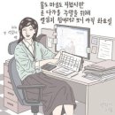 다가옴 이미지