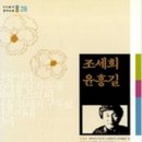 세기인쇄출판 이미지