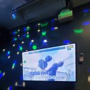 정통노래연습장 이미지