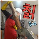 안면건강원