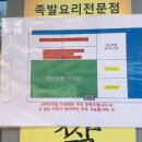 가든5 사거리(가든방향) 이미지