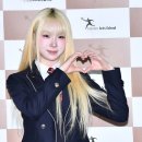 해나