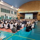 금천중학교 이미지