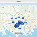 신한급식 이미지