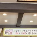 서안메밀집 이미지