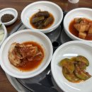 최대감감자탕
