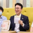꿈더하기 사회적협동조합