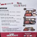 광양프런티어빌 이미지