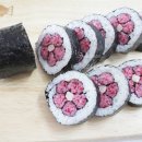 햄을품은김밥 이미지