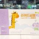 자이팜약국 이미지