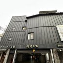 달빛소리모텔 이미지