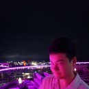 킹라온스파 이미지