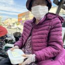 능삼이네 이미지