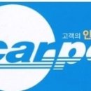 청명자동차정비
