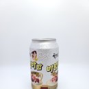 (주)국순당 이미지