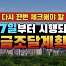포항시북구56 이미지