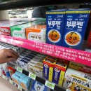 세븐약국 이미지