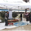 세동마을 이미지