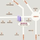 참산부인과의원 이미지