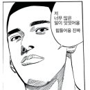 한계령식당