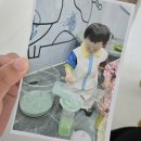 레드펭귄센텀미술학원 | 부산 아기 미술학원 레드펭귄(개금점) 찐 찐 후기