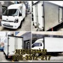 건우모터스 이미지