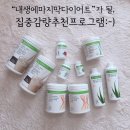 통통스토리 네이버블로그