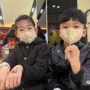 058.시민회관_4 | 부산 시민회관 아이랑 함께 원더매직 오리지널 과학마술콘서트 시즌2 과학마술쇼