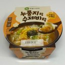 이가수제비 | [편의점 리뷰] 이가) 누룽지랑 수제비랑 먹어본 후기