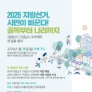 구정빌딩 네이버블로그