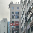 해주카크리닉 | 분당 탈모관리 이지앤헤드스파 에서 극락 경험