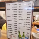 (주)오향가 이미지