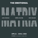 accompany(어컴퍼니) 이미지