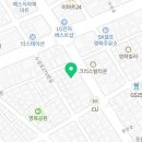 한국체육대학교종합스포츠관
