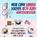 원내경로당 이미지