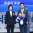 ㈜동서 이미지