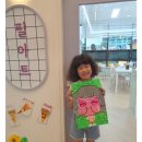 필아트미술학원 이미지