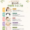 진주점리스트